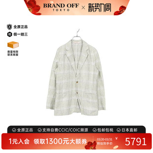 中古Hermes爱马仕男A级95新tailored 夹克棉外套绿色 jacket修身