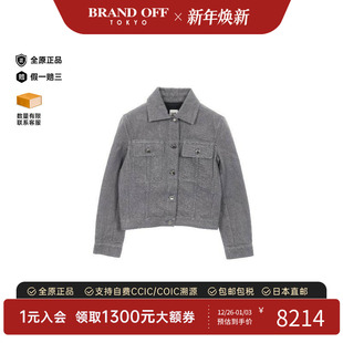 中古Hermes爱马仕女A级95新Denim Jacket牛仔外套牛仔布外套灰色