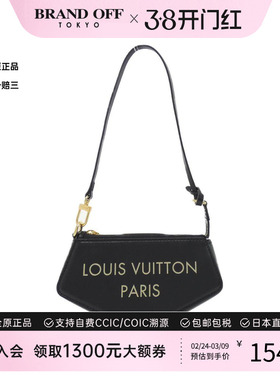 中古LV路易威登女包A级95新Pochette Exxon斜挎包BRANDOFF正品