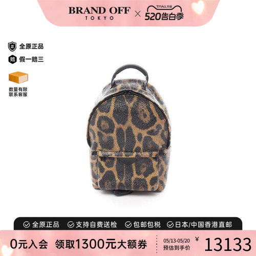 中古LV路易威登双肩包レディース