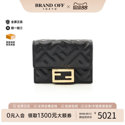 中古Fendi芬迪短钱包レディース