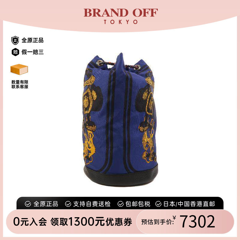 中古Hermes爱马仕双肩包