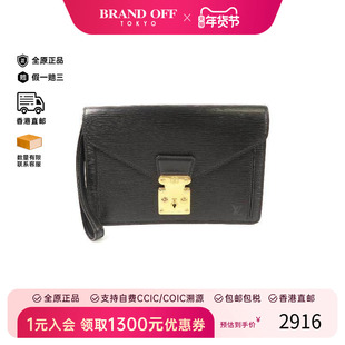 中古LV路易威登男包B级9新Clutch bag手拿包牛皮手拿包黑色 HK