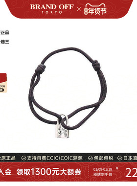 中古LV路易威登手链メンズ925银