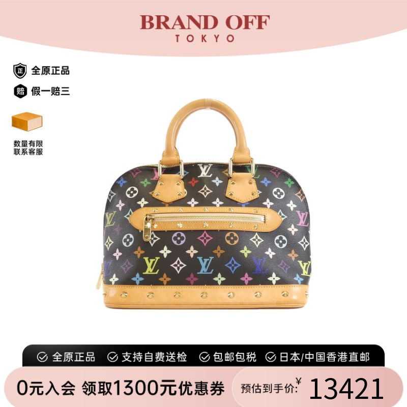 中古LV路易威登女黑三彩手提包