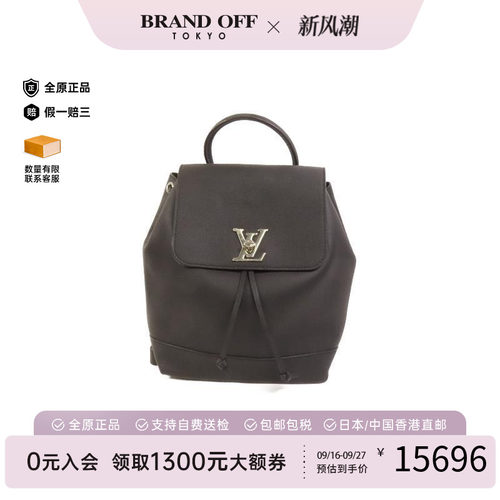 中古LV路易威登双肩包レディース