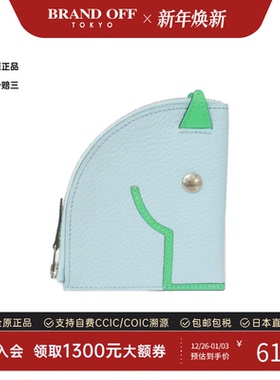 中古Hermes爱马仕95新Paddock钱包硬币包微风蓝/漫画绿 Chevre皮