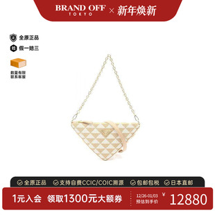 中古Prada普拉达女包A级95新shoulder bag斜挎包帆布单肩包白色