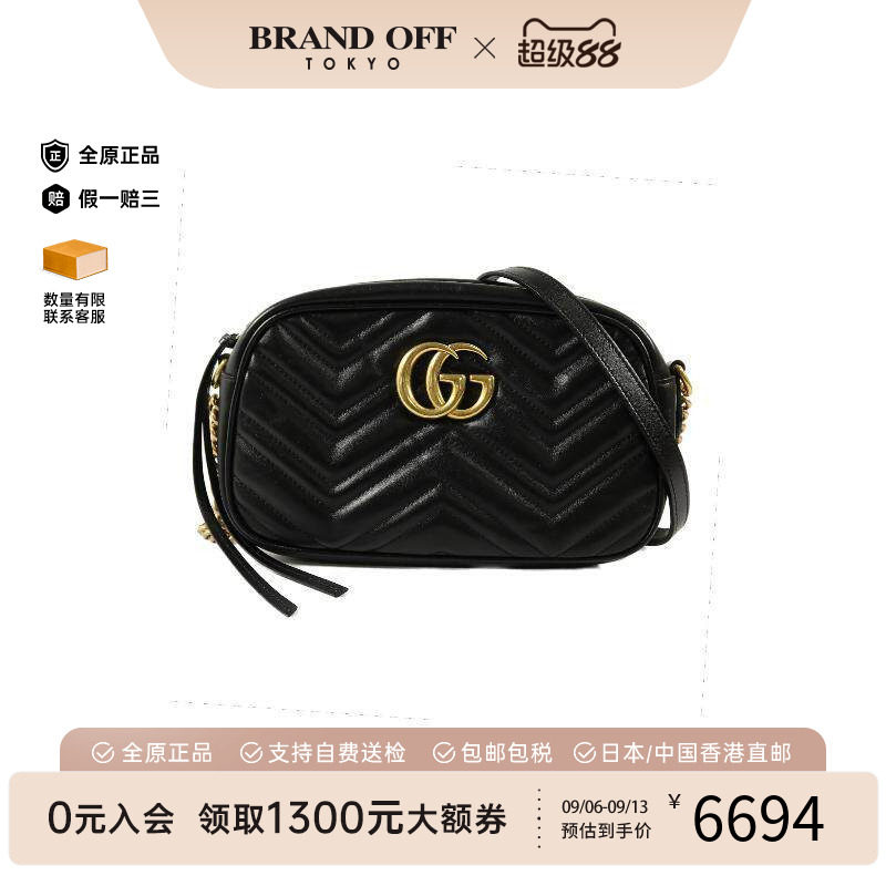 中古Gucci古驰斜挎包レディース图片