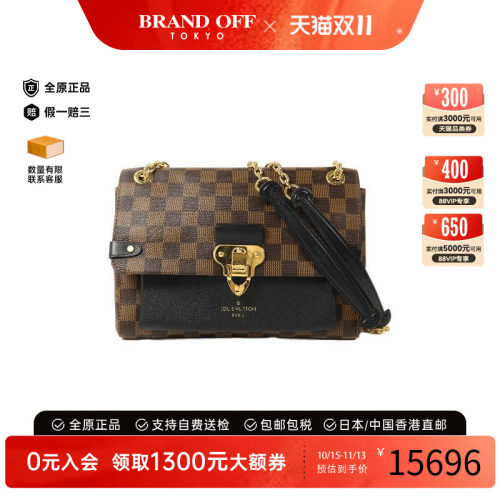 中古LV路易威登斜挎包レディース