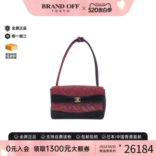中古CHANEL香奈儿车缝线单肩包
