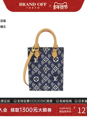 中古LV路易威登女包A级95新Sac Plat 斜挎包正品时尚复古BRANDOFF