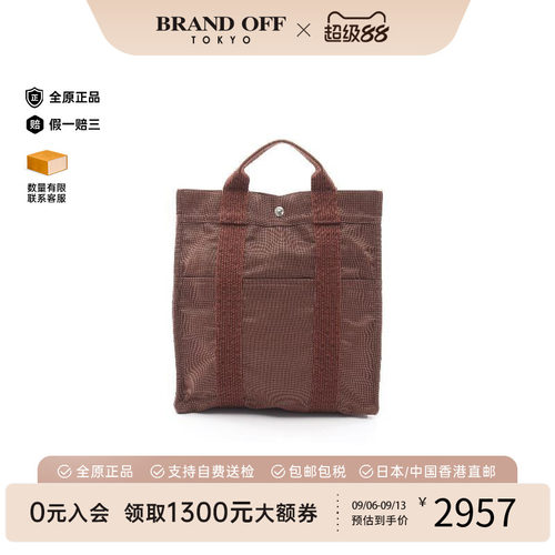 中古Hermes爱马仕双肩包