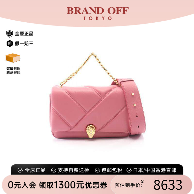 中古Bvlgari宝格丽斜挎包
