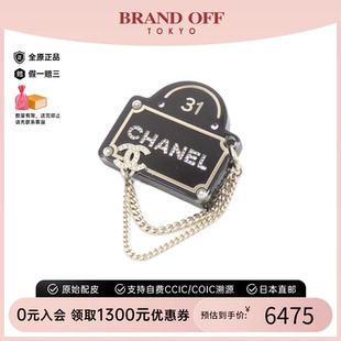 AB9372 中古CHANEL香奈儿A级95新Chanel Brooch双C胸针AB9372