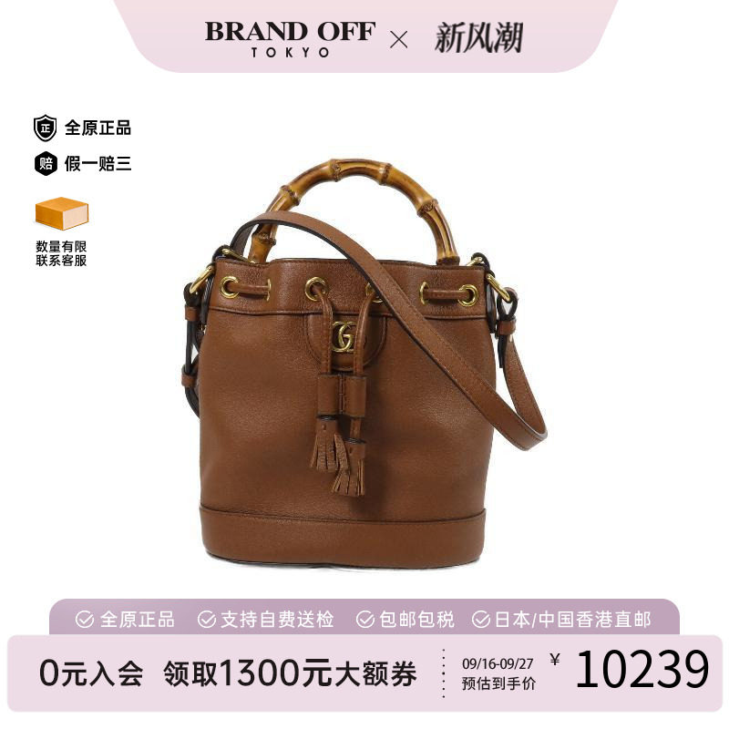 中古Gucci古驰斜挎包レディース