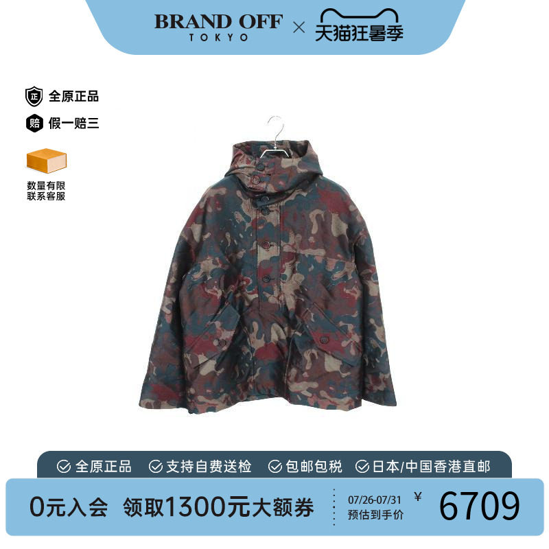 中古Dior迪奥外套メンズ帆布
