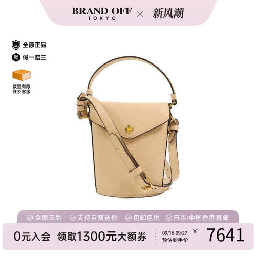 中古Gucci古驰斜挎包レディース