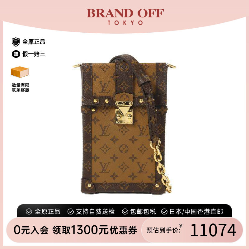 中古LV路易威登斜挎包レディース图片