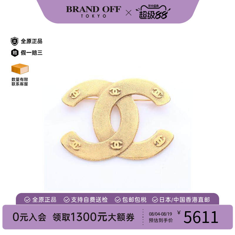 中古Chanel香奈儿胸针レディース