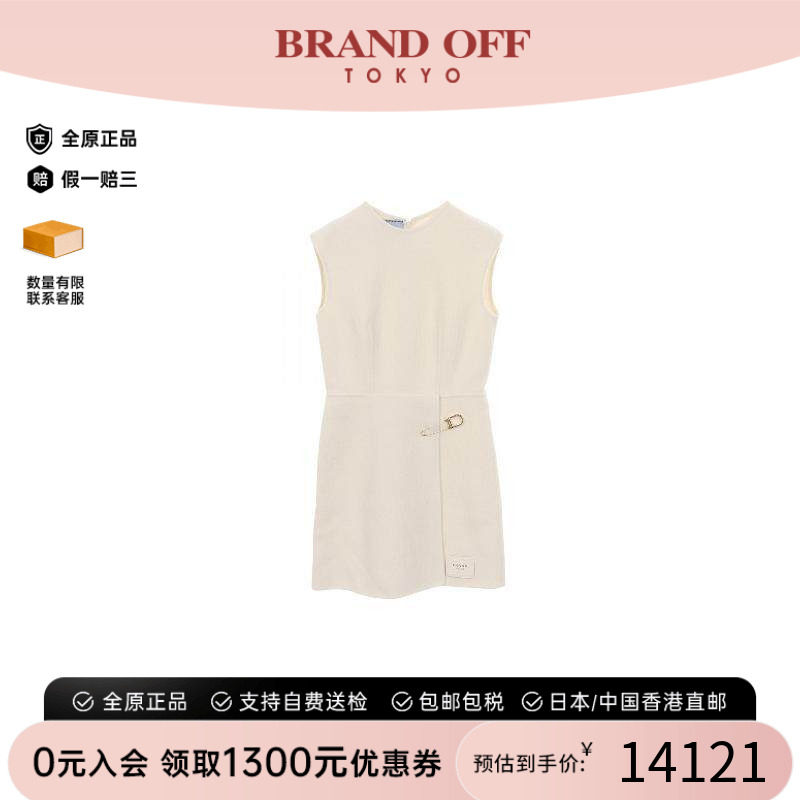 中古Prada普拉达上衣レディース