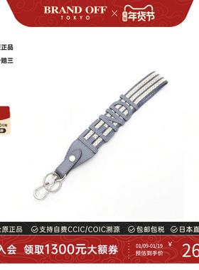 中古Fendi芬迪女A级95新strap带子牛皮其他蓝色时尚百搭BRANDOFF