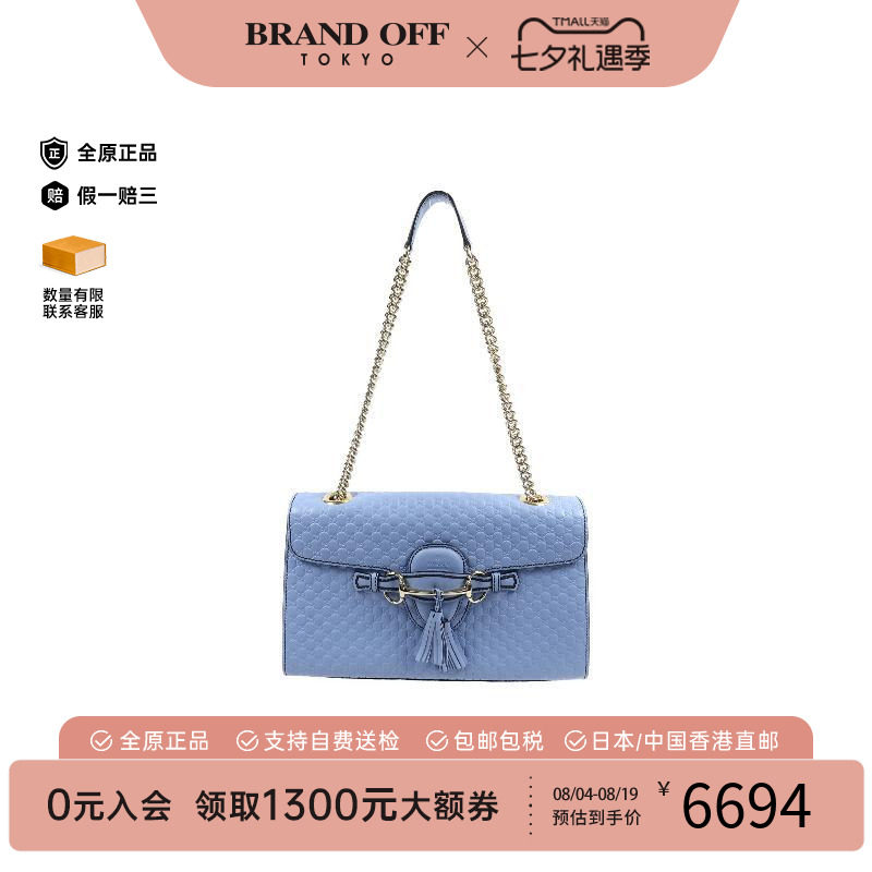 中古Gucci古驰单肩包レディース