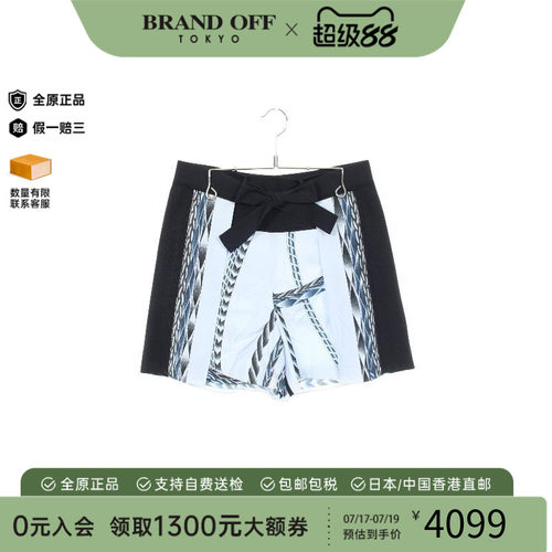 中古Hermes爱马仕裤子レディース