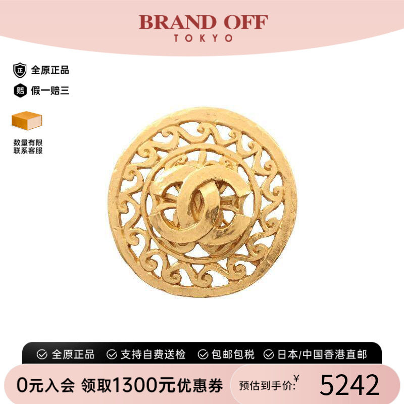 中古Chanel香奈儿胸针レディース