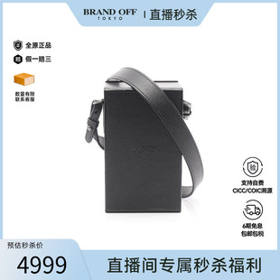 中古Fendi芬迪女包A级95新Shoulder bag肩包牛皮斜挎包黑色时尚