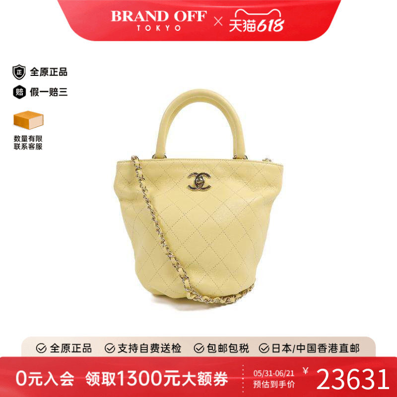 中古Chanel香奈儿女包A级95新shoulder bag斜挎包牛皮斜挎包黄色