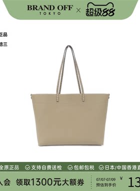 中古FENDI芬迪牛皮单肩包女包