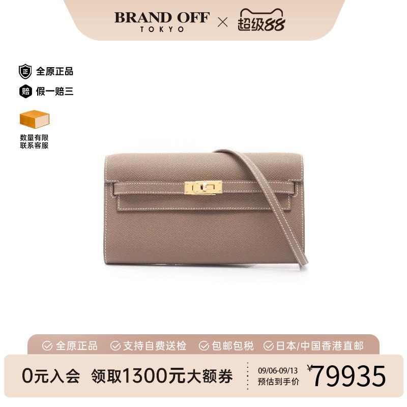 中古二奢Hermes爱马仕女包S级99新Etoup大象灰牛皮斜挎包灰色正品