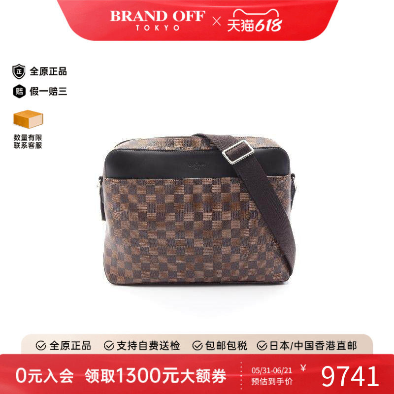 中古LV路易威登男包A级95新messenger信使涂层/防水帆布斜挎包