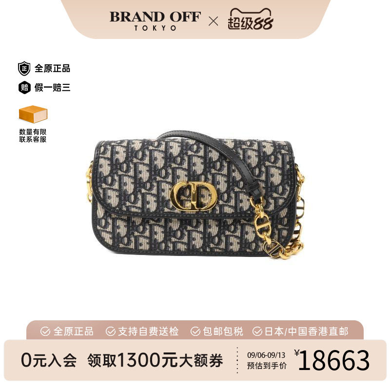 中古Dior迪奥斜挎包レディース图片