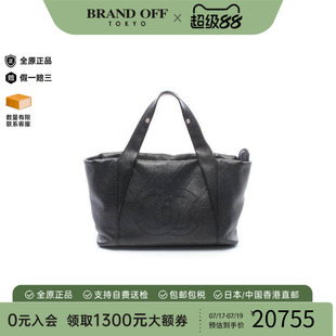 中古二奢Chanel香奈儿女包95新Handbag手包牛皮托特包黑色