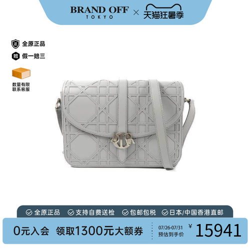 中古Dior迪奥斜挎包レディース