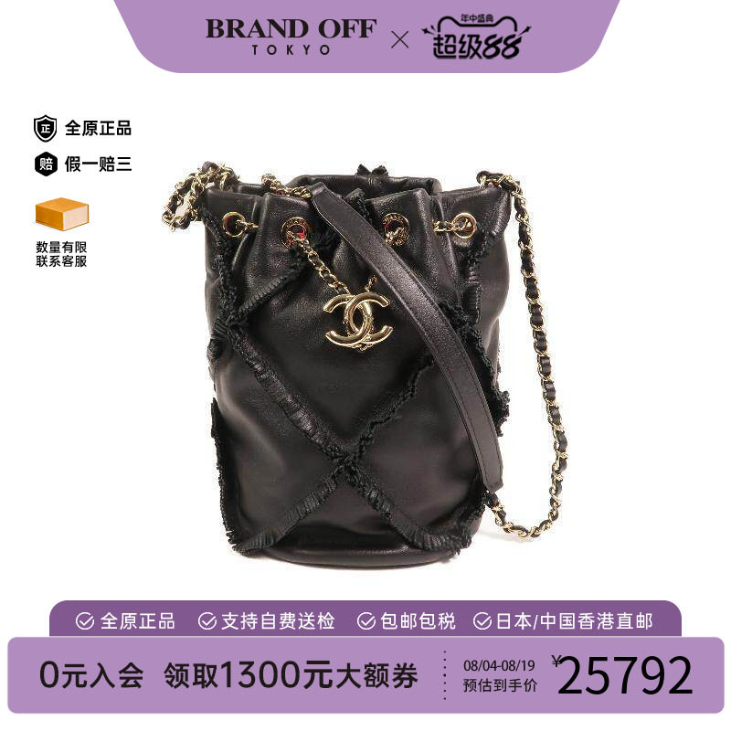 中古Chanel香奈儿单肩包