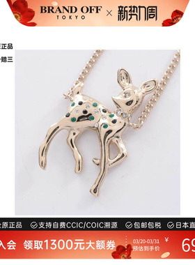 中古Chanel香奈儿项链レディース