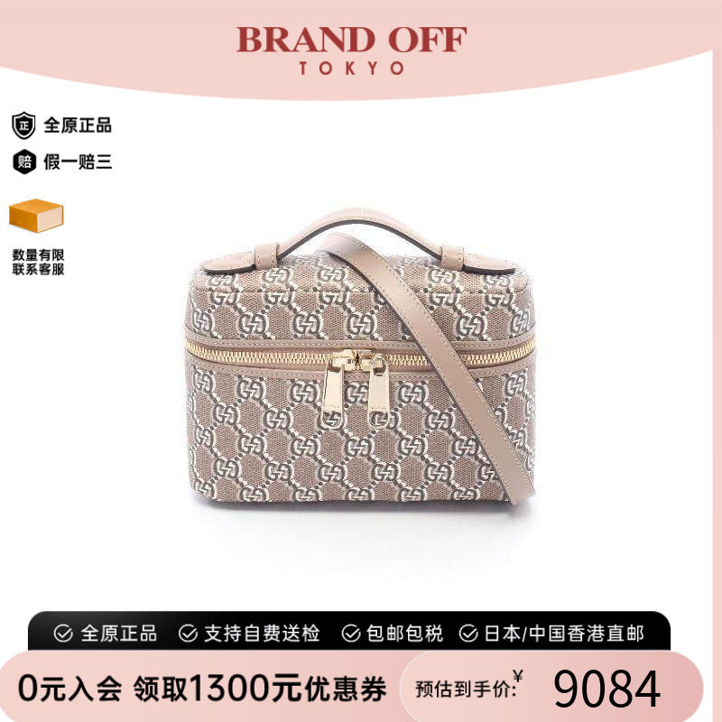 中古Gucci古驰斜挎包レディース