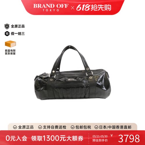 中古GUCCI古驰波士顿手提女包