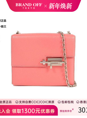 中古Hermes爱马仕女包A级95新Verrou手枪包羊皮单肩包粉色