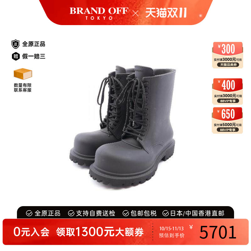 中古Balenciaga巴黎世家鞋メンズ
