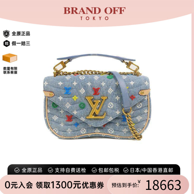 中古LV路易威登斜挎包レディース