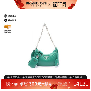 中古Prada普拉达女包A级95新nappa leather纳帕皮革羊皮单肩包