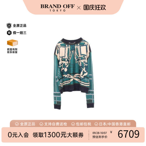 中古Hermes爱马仕上衣レディース