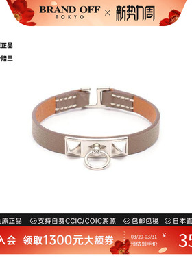 中古Hermes爱马仕手链レディース