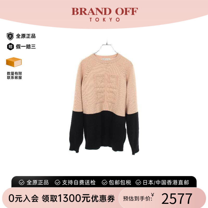 中古Givenchy纪梵希上衣