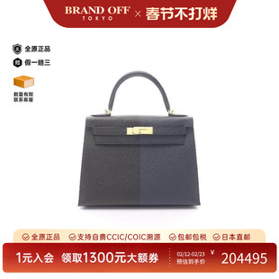 中古Hermes爱马仕女包A级95新Kelly28凯利28牛皮手提包黑色时尚