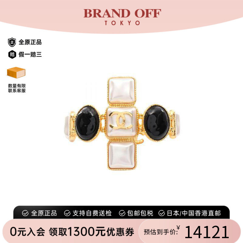 中古Chanel香奈儿手链レディース